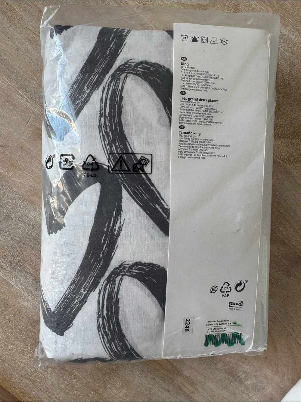 IKEA LYKTFIBBLA King Duvet Cover - White with Black Heart Print